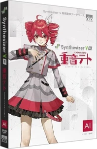 Neu verpackt Synthesizer V AI Kasane Teto Voicebank + Studio Basic DVD Japan Ver - Bild 1 von 1