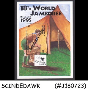 BARBUDA - 1995 18th WORLD JAMBOREE HOLLAND / SCOUTS - MIN. SHEET MINT NH - Picture 1 of 1