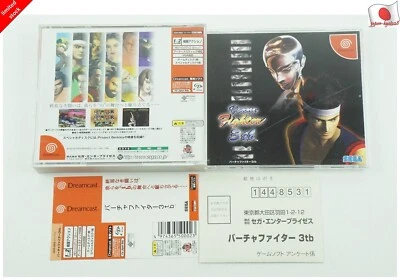 Virtua Fighter 3tb DC Sega Dreamcast Spine From Japan - Image 1 of 3
