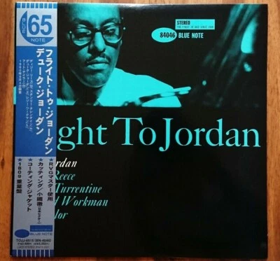 DUKE JORDAN Flight To Jordan Japan LP Blue Note Jazz RVG 180g Insert OBI Stereo - Image 1 of 4