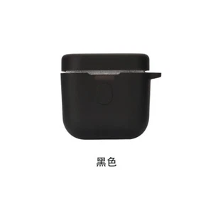 Funda protectora de silicona Case Cover para Bowers & Wilkins B&W Pi6/Pi8/Pi5 S2/Pi7 S2 - Imagen 1 de 16