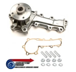 Aisin Wasserpumpe - für Nissan Skyline R32 R33 R34 Gtst Gtt GTR RB25DET RB26DETT - Picture 1 of 1