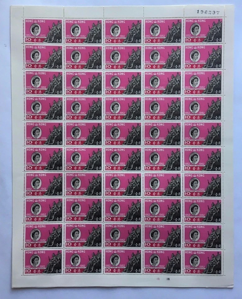 Estampilla de Hong Kong 1962 centenario 10c hoja completa como nueva de 50 MNH OG pequeña curva de esquina Foto 1 de 1