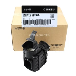 Genuine 28210B1000 Air Cleaner Intake Inlet Duct For Genesis G80 3.8L 2015-2017 - Picture 1 of 3