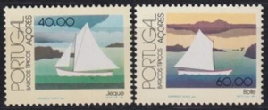 F-EX53511 AZORES PORTUGAL 1985 MNH JEQUE BOATS SHIP BARCOS. - Picture 1 of 1