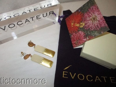 DESIGNER EVOCATEUR SKYLINE CREAM VOYAGES DANGLE EARRINGS VO-439CM RETIRED NOS - Image 1 of 4