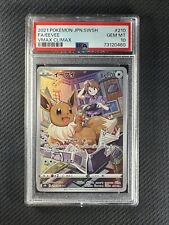 Pikachu Voador V - Carta Pokémon Original Português, Jogo de Tabuleiro  Original Copag Nunca Usado 62638539