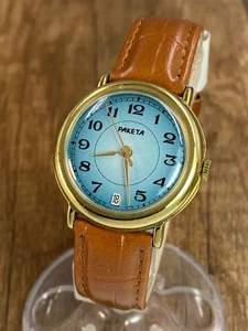 Raketa Day mechanisch cal. 2614 H Vintage Sowjetzeit Herren Armbanduhr UdSSR - Bild 1 von 22