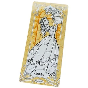 Belle Disney Princess Fantasy Trading Card Camon Number 42 Beauty and the Beast - Picture 1 of 3