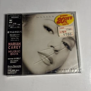 Mariah Carey – Music Box (CD, 1993) Japan  SRCS 6819 - Picture 1 of 2