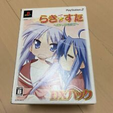 Lucky Star Ryoou Gakuen Otosai DX Pack Limited Edition Sony Playstation 2 PS2