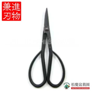 Kaneshin Bonsai tools HAND MADE Trimming Scissors Large 190mm #35 SHIRO GAMI - Picture 1 of 7