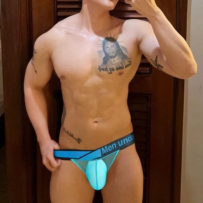 Sexy Men's High Cut Transparent Tanga Brief Underwear Low-rise Hipsters Slips - Image 1 of 4