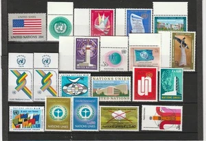 NATIONS UNIES LOT TIMBRES NEUFS ETAT EXCELLENT - Imagen 1 de 1