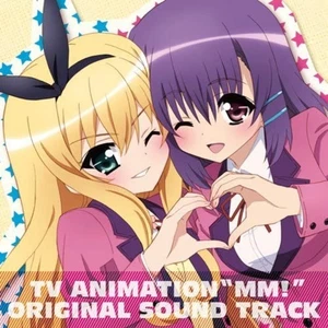 MM! Original Soundtrack CD Free Shipping with Tracking number New from Japan - Picture 1 of 3