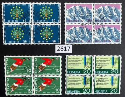 (2617) Switzerland B517-20, block of 4, CTO, and #531-32 CTO, see image - Image 1 of 2