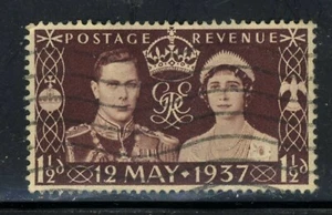 1937 Großbritannien Krönung 👑Briefmarke 12. Mai 1937 1-1/2d   - Bild 1 von 1