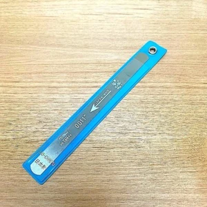 File dado per chitarra di Uo-Chikyu Hiroshima - 0,011 pollici 5001-11 - Foto 1 di 2