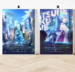 Colorful Stage The Movie A Miku Who Can't Sing (2025) poster - Picture 1 of 3