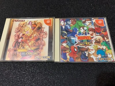 OG Marvel vs Capcom 1 &2 Sega Dreamcast -Japanese Import & VMU Unlocked Features - Image 1 of 4