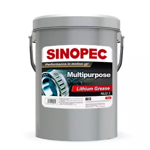 MULTIPURPOSE RED LITHIUM GREASE #2 - 35LB. (5 Gallon) Pail Lubrication FREE SHIP - Picture 1 of 11