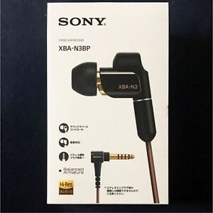 SONY XBA-N3BP 4.4mm Balanced plug Closed Hybrid In-Ear Headphones (Pre-owned)