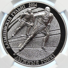 2012 BELARUS 2014 Sochi Olympics X-SKIING Proof Silver 20 Ruble Coin NGC i106394