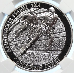 2012 BELARUS 2014 Sochi Olympics X-SKIING Proof Silver 20 Ruble Coin NGC i106394 - Picture 1 of 5