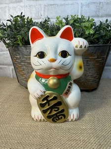 Vintage 80er Maneki Neko Glückskatze Keramik Münzbank 7" weiß Glücksstatue - Bild 1 von 11