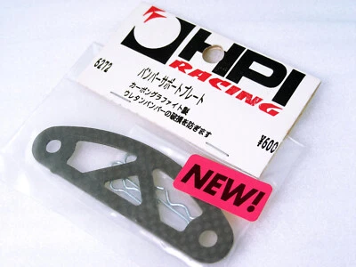 Vintage HPI SUPER NITRO RS4 RALLY SPRINT PRO RTR #6272 Carbon Front Bumper Plate - Image 1 of 4