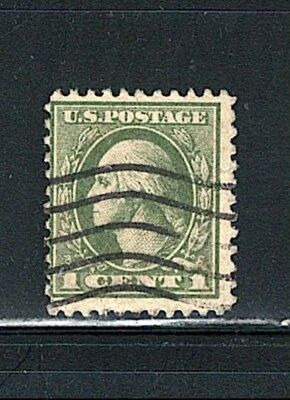 US Year of 1918 Washington Stamp Scott# 525 (Used), - Image 1 of 2