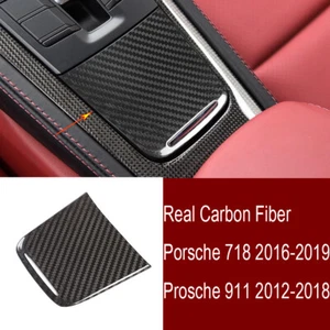 Real Carbon Fiber Central Storage Box Panel Cover For Porsche 718 2016-2019 911 - Picture 1 of 5