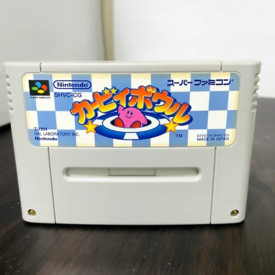 Kirby Bowl Nintendo Super Famicom Hal Laboratory 1994 Japanese Version SHVC-CG - Image 1 of 4
