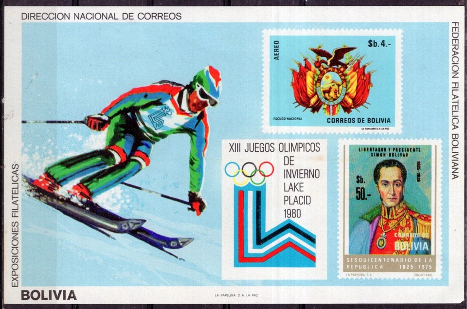 BOLIVIA, OLYMPIC, 1986, MI # BL 91, MNH - Image 1 of 1