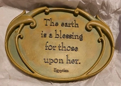 ТАБЛИЧКА ДЕМДАКО ВИСИТ смола 8x5.625 «Земля — благословение для тех, кто на ней» - Изображение 1 из 4