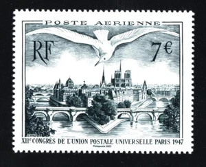 FRANCE 2023 Timbre 96 A de l'affiche du salon U.P.U 1947 poste aérienne NEUF** - Bild 1 von 1