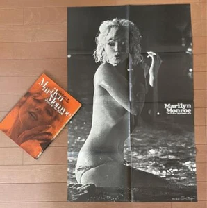 Out of print Playboy Special Edition Marilyn Monroe Photo Book Roadshow Poster - Picture 1 of 9