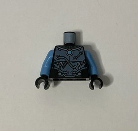 Lego DC Mr. Freeze Minifigure Torso ~ From Set 76000