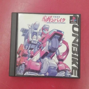 Speed Power GUNBIKE Gun Bike Sony PlayStation PS1 Very Good from Japan - Picture 1 of 5