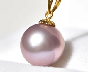 Riesige 14 mm natürliche Südsee Echtgold Rosa Runde Perle Halskette Anhänger 6 - Bild 1 von 1