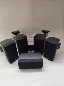 Bose Lautsprecher Set 5 Stück Doppelcube Satelliten mit Wandhalterungen + Kabeln - Bild 1 von 20