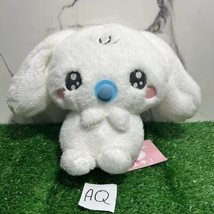 Sanrio 2024 Cinnamoroll Milk Kyurupote M Fluffy Plush 8" Stuffed Toy Doll Japan - Picture 1 of 8