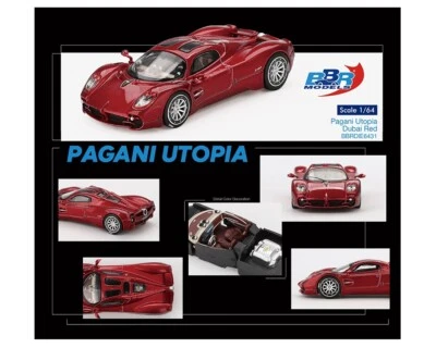 BBR Models Pagani Utopia Dubai красный 1:64 - Изображение 1 из 3