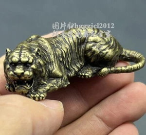Solid Brass Crouching Tiger Figurine Statue Paperweight Office Decor - Picture 1 of 5