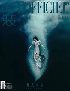 Brand New L’Officiel China 时装 January 2025 Ju Jingyu 鞠婧祎 Cover Fashion Magazine - Imagen 1 de 13