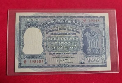 100 RS. HERITAGE NOTE - Image 1 of 2