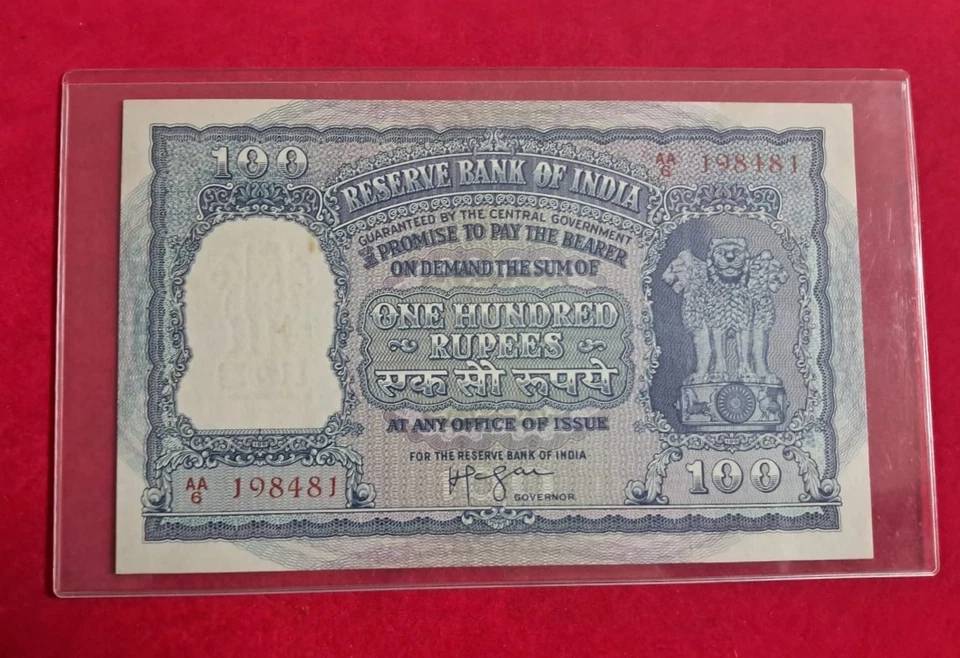 100 RS. HERITAGE NOTE - Image 1 of 2
