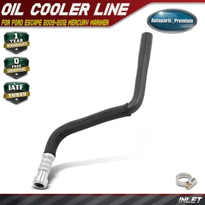 Линия охладителя масла трансмиссии на входе для Ford Escape 09-12 Mercury Mariner 09-11 - Изображение 1 из 4