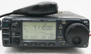 ICOM IC-706MKIIG HF/VHF/UHF All Mode Transceiver + DSP UT-106 + Mic - Zdjęcie 1 z 17