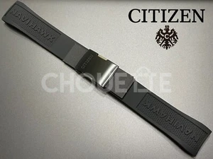 Citizen Eco-Drive Navihawk JY8035-04E U680-S087881 23mm Black Rubber Watch Band - Picture 1 of 9